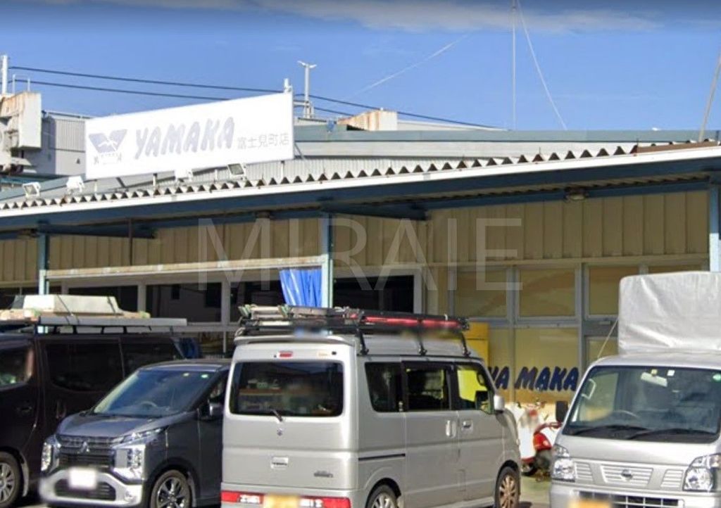 スーパー　やまか富士見町店（スーパー）まで60m