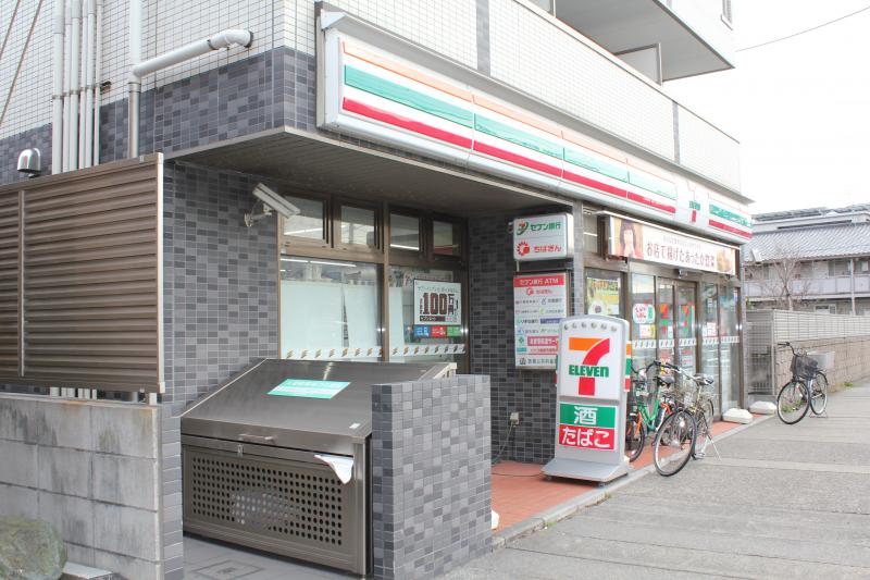 coexの周辺写真