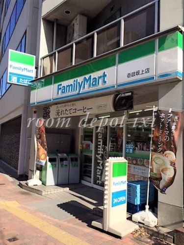 コンビニ　ファミリーマート 壱岐坂上店（コンビニ）まで627m