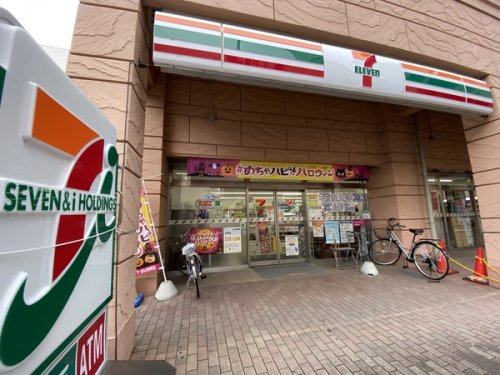 コンビニ　セブンイレブン 志木駅南口店（コンビニ）まで619m