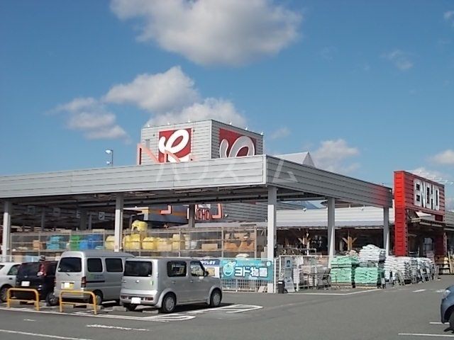 Gran Fieldsの周辺写真