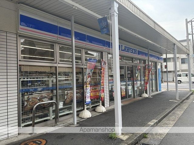 コンビニ　ローソン（コンビニ）まで268m