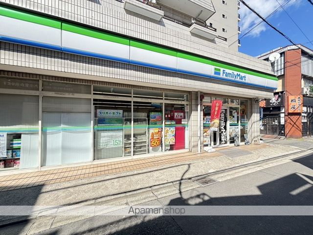 コンビニ　ファミリーマート（コンビニ）まで286m