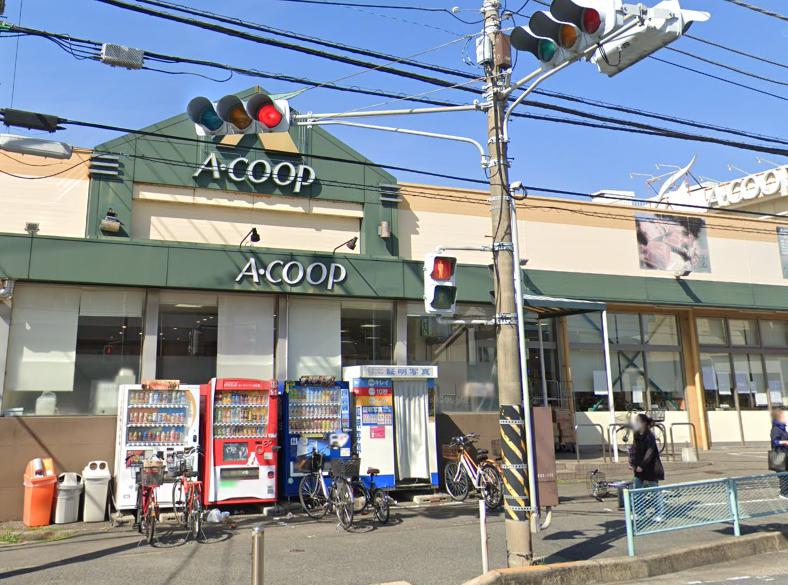 スーパー　Aコープ タケヤマ店（スーパー）まで960m