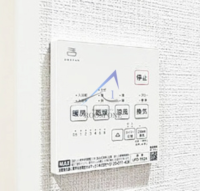 その他設備　エアコンです。