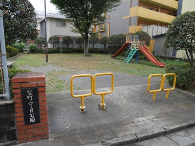 公園　【竪町２丁目公園】（公園）まで254m