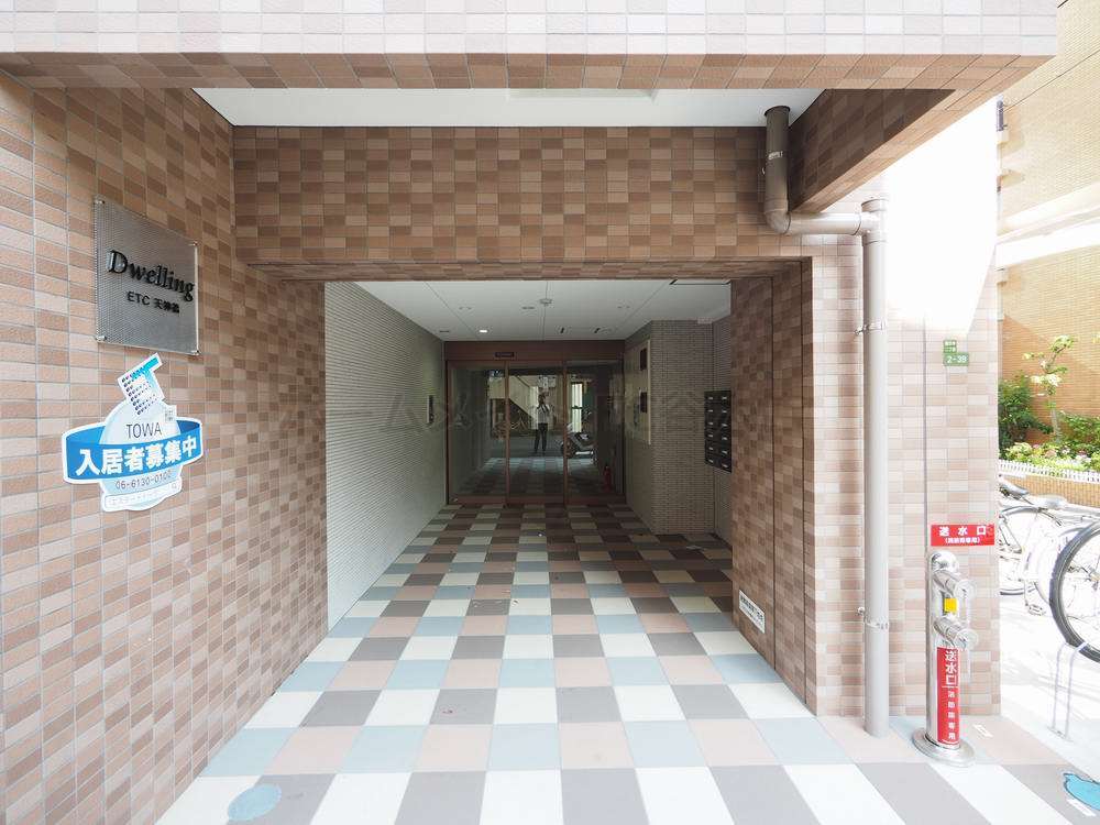 エントランス　ETC天神橋