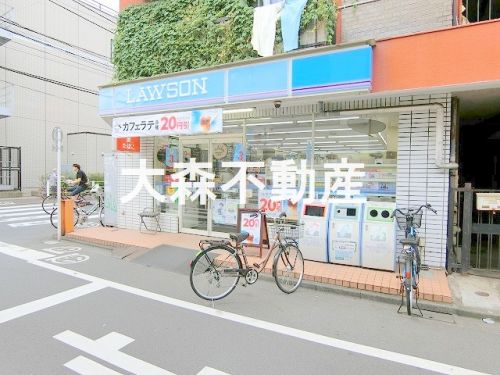 コンビニ　ローソン 大森西店（コンビニ）まで509m