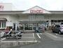 スーパー　KEIHOKU天王台店（スーパー）まで870m