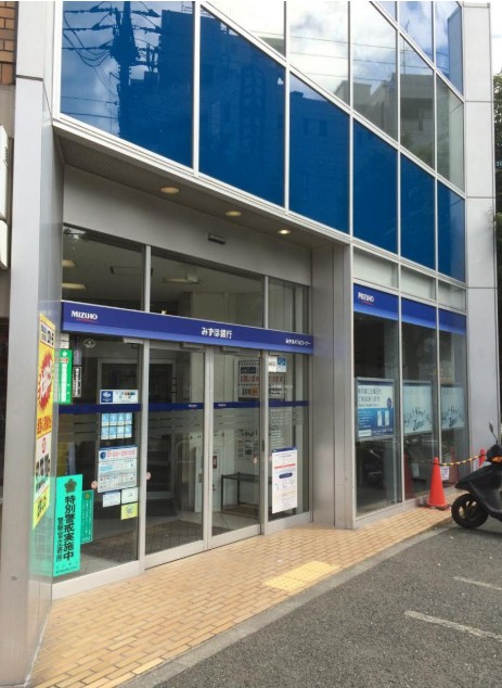 銀行　みずほ銀行戸越支店（銀行）まで474m