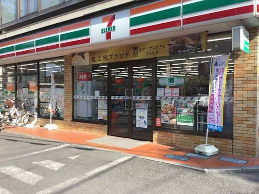 ＪＲ埼京線 与野本町駅 徒歩30分 2階建 築1年の周辺写真