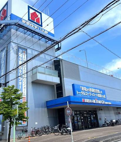 ＪＲ埼京線 与野本町駅 徒歩30分 2階建 築1年の周辺写真