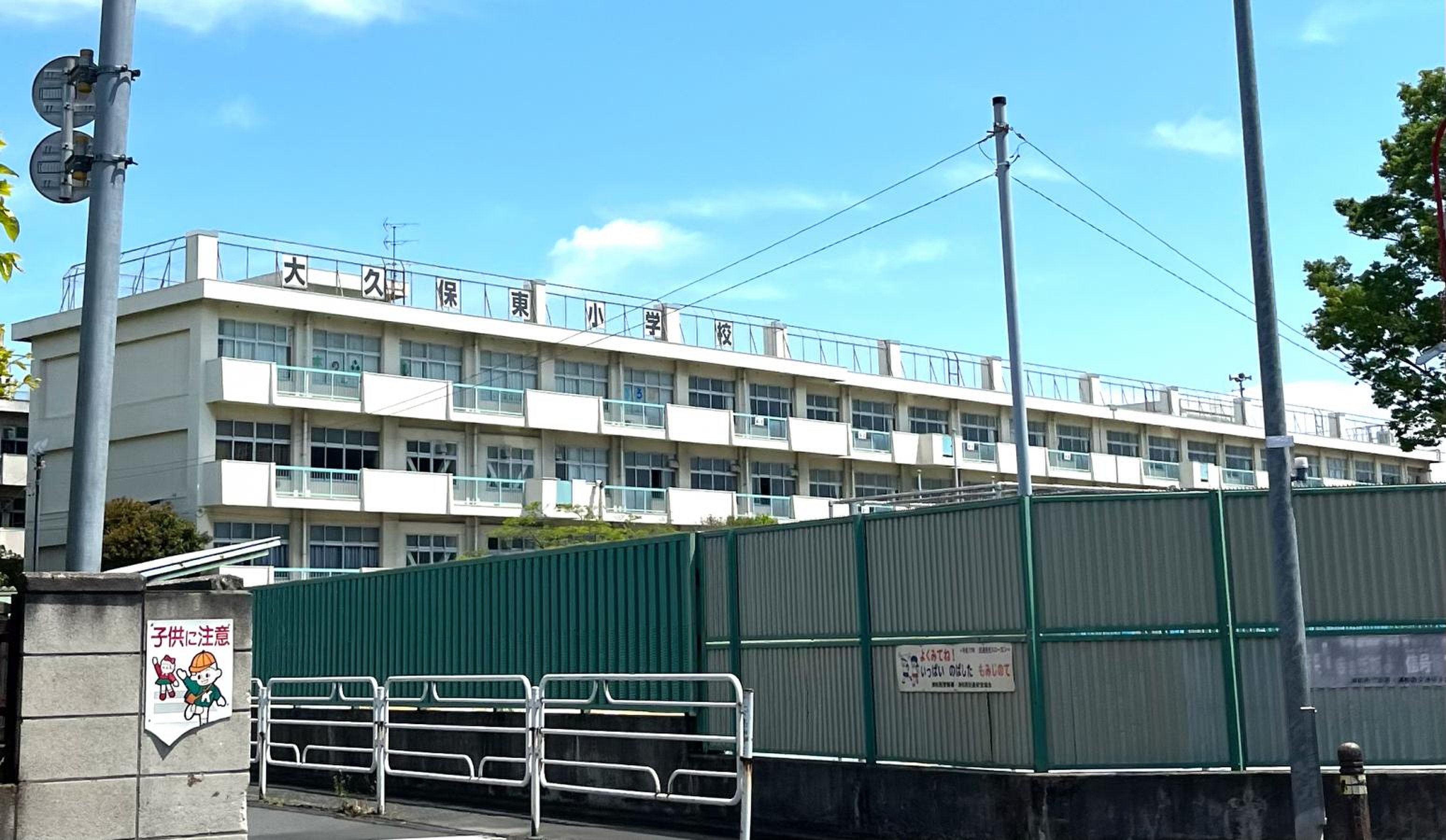 ＪＲ埼京線 与野本町駅 徒歩30分 2階建 築1年の周辺写真