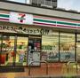 コンビニ　セブンイレブン豊中服部南町4丁目店（コンビニ）まで666m