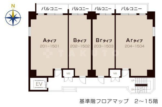 バルコニー