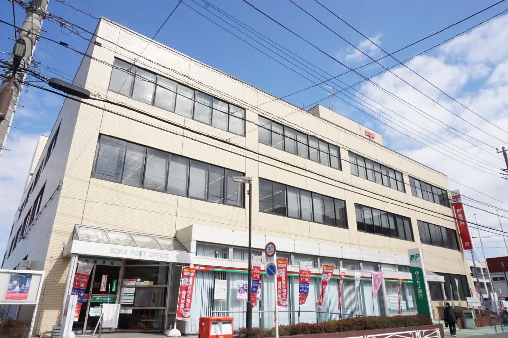 郵便局　草加郵便局（郵便局）まで581m