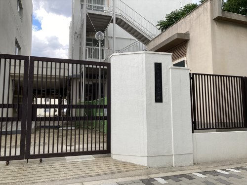 小学校　大阪市立中野小学校（小学校）まで76m