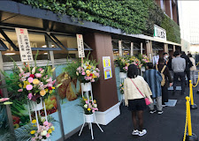 スーパー　京急ストア高輪店（スーパー）まで349m