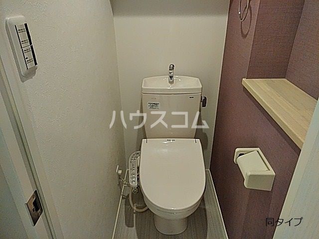 ハーモニーテラス鳥栖のトイレ写真