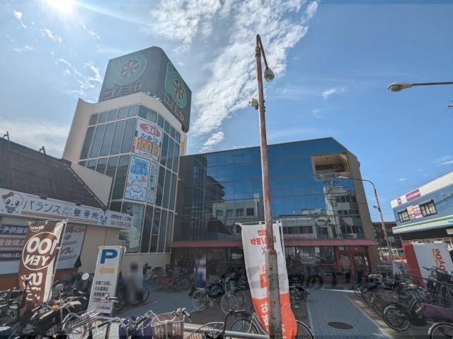 スーパー　コノミヤ若江岩田店（スーパー）まで1000m