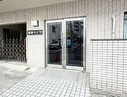 ＪＲ山手線 渋谷駅 徒歩6分 3階建 築39年の外観写真