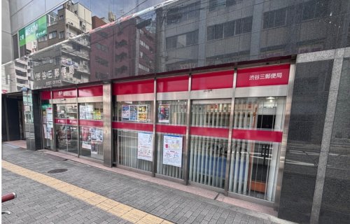 ＪＲ山手線 渋谷駅 徒歩6分 3階建 築39年の周辺写真