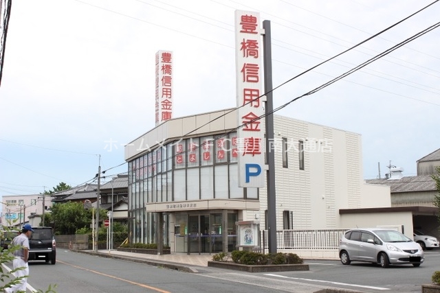 銀行　豊橋信用金庫幸支店（銀行）まで739m