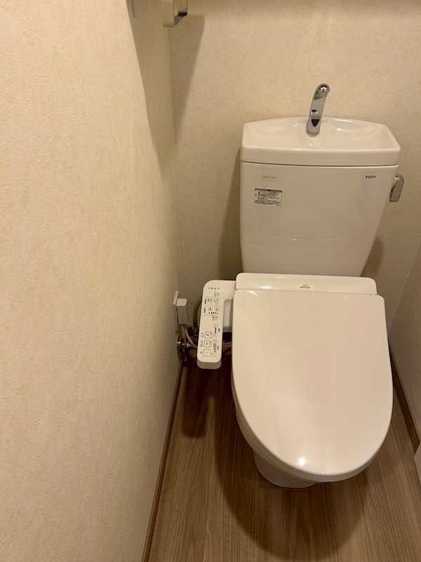 ルーブル中板橋六番館のトイレ写真