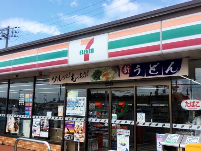 コンビニ　セブンイレブン和歌山田尻南店（コンビニ）まで879m