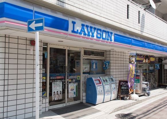 コンビニ　ローソン 東日暮里三丁目店（コンビニ）まで210m