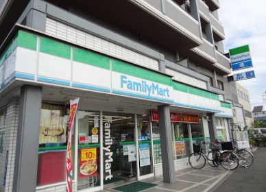 京急本線 大森町駅 徒歩17分 3階建 築34年の周辺写真