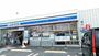 コンビニ　ローソン　町田忠生2丁目店（コンビニ）まで805m