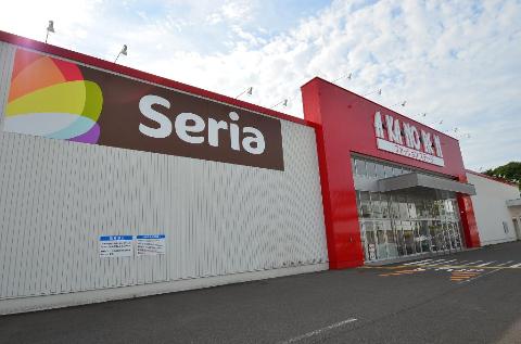 その他　Seria多治見東店（その他）まで874m