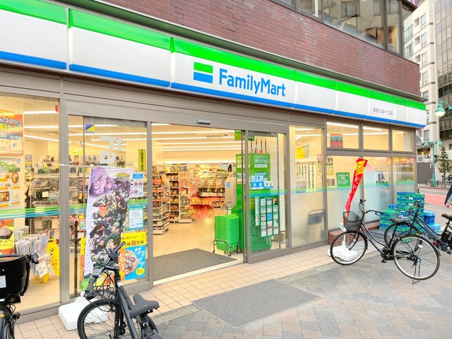 コンビニ　ファミリーマート新宿大久保一丁目店（コンビニ）まで197m