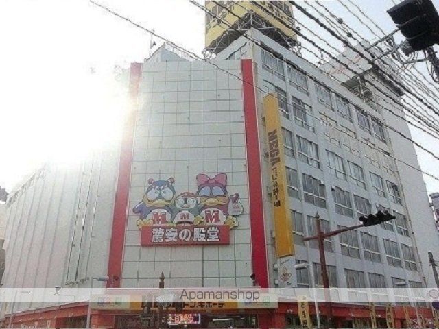 その他　ＭＥＧＡドン・キホーテ本八幡店（その他）まで1320m