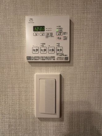 その他設備　☆設備充実☆