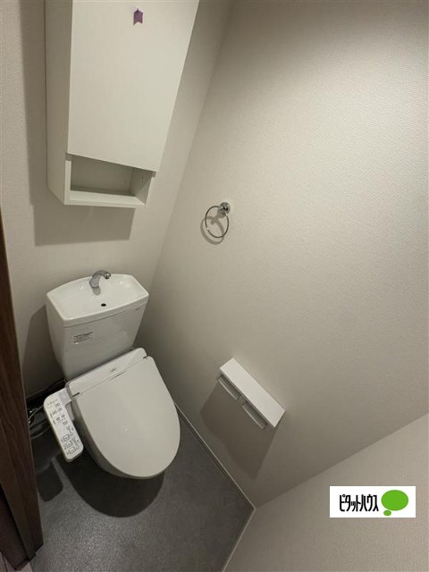 リブリ・アーバンクレストのトイレ写真