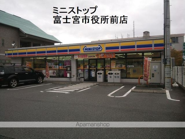 ＪＲ身延線 富士宮駅 徒歩14分 2階建 築15年の周辺写真