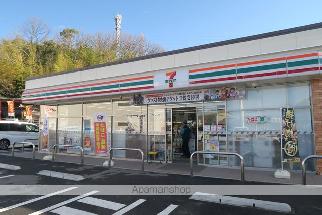 コンビニ　セブンイレブン 和泉室堂町店（コンビニ）まで647m