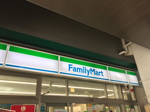 コンビニ　ファミリーマート 千歳船橋駅前店（コンビニ）まで164m