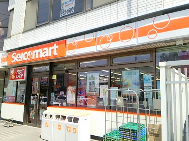 コンビニ　セイコーマート南郷通7丁目店（コンビニ）まで265m
