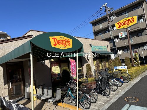 飲食店　デニーズ 上池台店（飲食店）まで671m