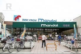スーパー　万代布施店（スーパー）まで950m