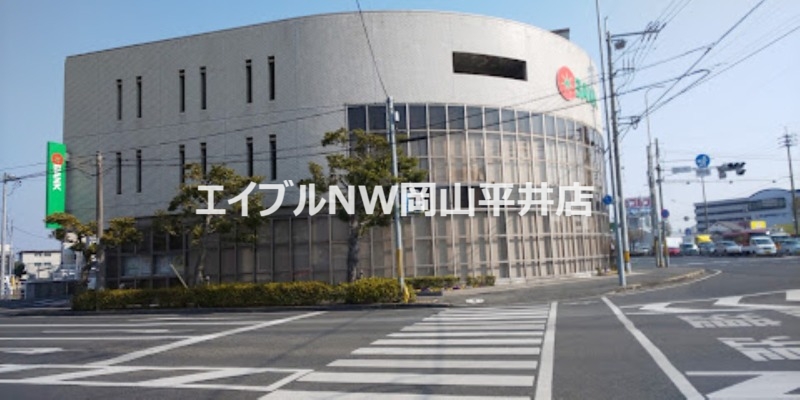 銀行　トマト銀行西市支店（銀行）まで286m
