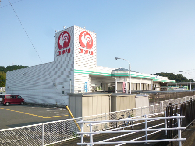 ホームセンター　コメリハードアンドグリーン森店（ホームセンター）まで1631m