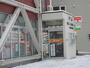 郵便局　札幌南二十七条郵便局（郵便局）まで546m