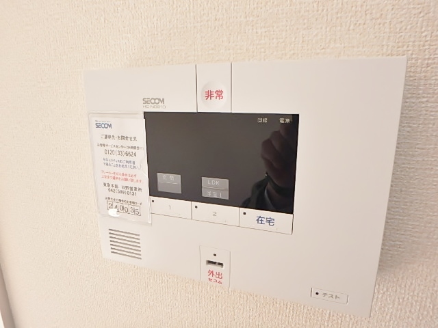 セッテヴィータのその他写真