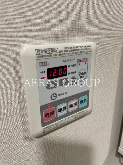 AXAS白金台の外観写真