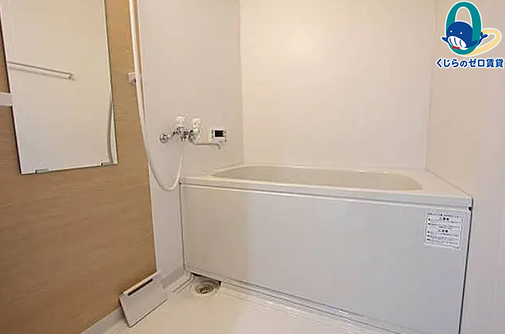 バス・シャワールーム　名古屋で一番初期費用の安い賃貸専門の不動産会社です(^^)