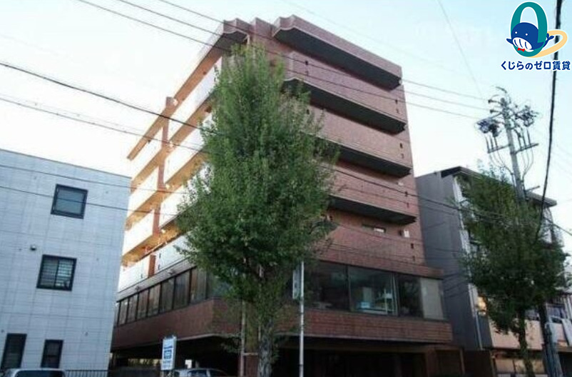 建物外観　くじらのゼロ賃貸は＼仲介手数料0円×初期費用最安×全国対応／
